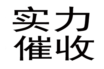 信用卡欠款达何种额度可提起法律诉讼？